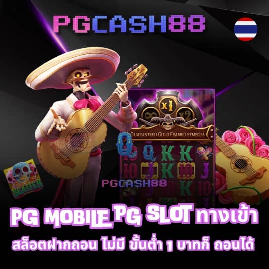 pok10